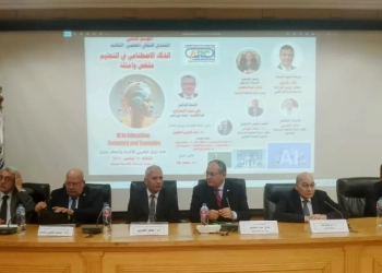 "البحوث الزراعية" يستعرض استخدامات الذكاء الاصطناعي في تطوير الأداء البحثي 21 - جريدة المساء