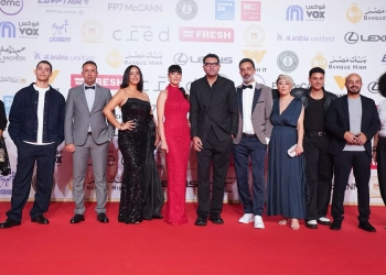 عرض عربي أول ناجح لفيلم "اغتراب" بمهرجان القاهرة السينمائي 17 - جريدة المساء