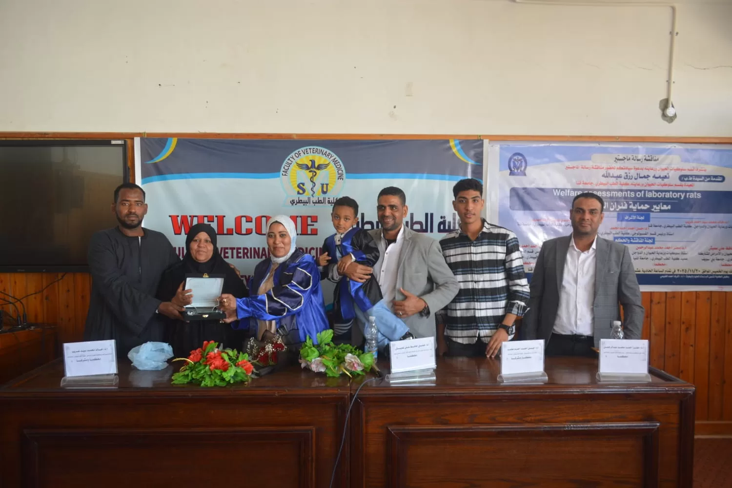 رسالة ماجستير ببيطري قنا تناقش معايير حماية فئران التجارب 23 - جريدة المساء