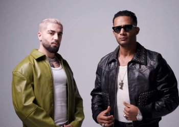 إليا يتعاون مع محمد رمضان في أغنية جديدة بعنوان "I Don’t Know" 16 - جريدة المساء