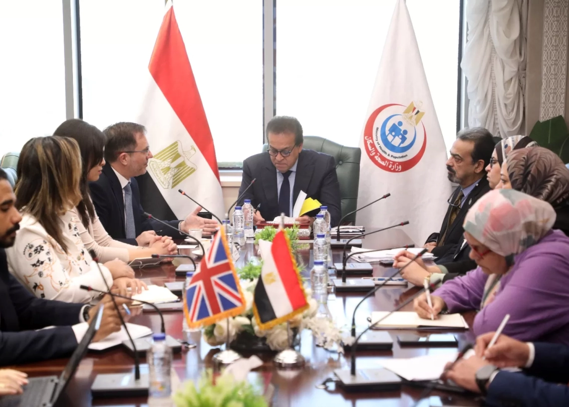 وزير الصحة وسفير المملكة المتحدة بحثا تعزيز التعاون الصحي المشترك 19 - جريدة المساء
