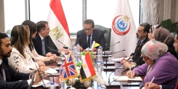 وزير الصحة وسفير المملكة المتحدة بحثا تعزيز التعاون الصحي المشترك 1 - جريدة المساء