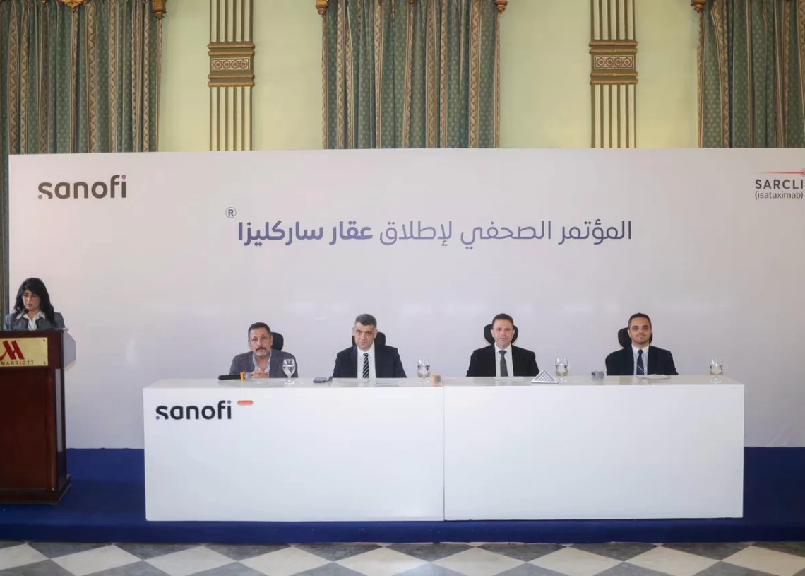 أطباء الأورام: اطلاق عقار جديد يعطى أملا لمرضى سرطان "المايلوما" المتعددة 17 - جريدة المساء