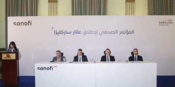 أطباء الأورام: اطلاق عقار جديد يعطى أملا لمرضى سرطان "المايلوما" المتعددة 1 - جريدة المساء