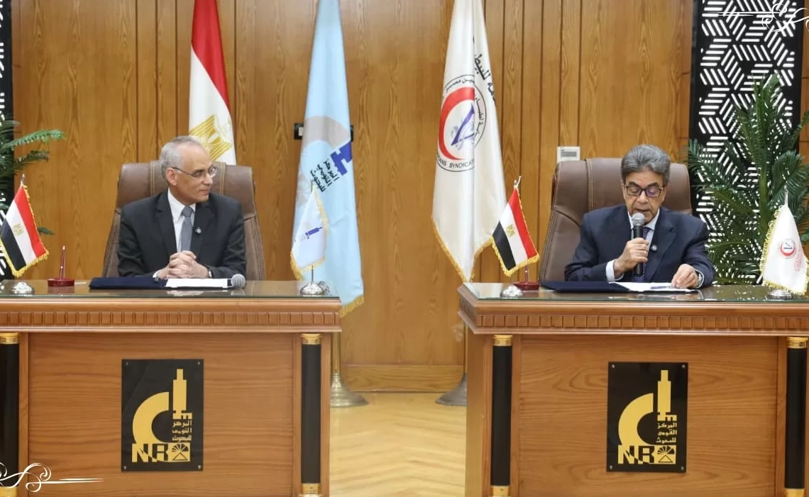 بروتوكول تعاون بين قومي البحوث ونقابة الأطباء البيطريين 19 - جريدة المساء