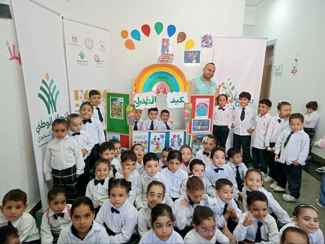 «صُناع الخير» تنظم احتفالية بمركز تنمية الأسرة والطفل بالبحيرة 20 - جريدة المساء «صُناع الخير» تنظم احتفالية بمركز تنمية الأسرة والطفل بالبحيرة 19 - جريدة المساء