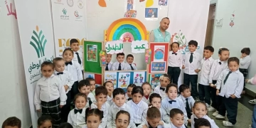 «صُناع الخير» تنظم احتفالية بمركز تنمية الأسرة والطفل بالبحيرة 2 - جريدة المساء «صُناع الخير» تنظم احتفالية بمركز تنمية الأسرة والطفل بالبحيرة 1 - جريدة المساء