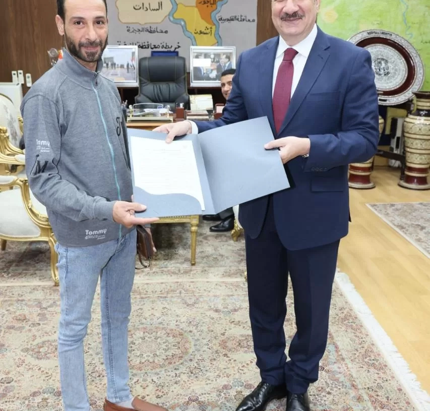 "أبو ليمون" يسلّم 11 عقد تقنين لأراضي أملاك الدولة للمستحقين.. بالمنوفية 20 - جريدة المساء "أبو ليمون" يسلّم 11 عقد تقنين لأراضي أملاك الدولة للمستحقين.. بالمنوفية 19 - جريدة المساء