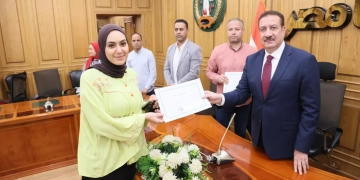 شهادات تدريب و مكافآت مالية لـ 30 فتاة من خريجات البرنامج المهني.. بالمنوفية 2 - جريدة المساء شهادات تدريب و مكافآت مالية لـ 30 فتاة من خريجات البرنامج المهني.. بالمنوفية 1 - جريدة المساء