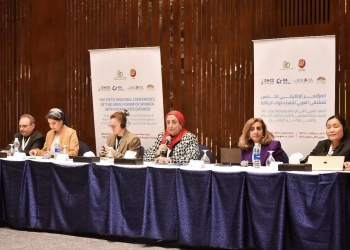 "هلالي": التكنولوجيا يجب أن تكون أداة تمكين وحماية للنساء ذوات الإعاقة 15 - جريدة المساء