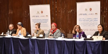 "هلالي": التكنولوجيا يجب أن تكون أداة تمكين وحماية للنساء ذوات الإعاقة 2 - جريدة المساء "هلالي": التكنولوجيا يجب أن تكون أداة تمكين وحماية للنساء ذوات الإعاقة 1 - جريدة المساء