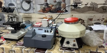 الصحة ببني سويف تضبط سيدة تمارس العلاج دون مؤهل داخل مستوصف غير مرخص 1 - جريدة المساء