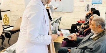 هيئة الرعاية الصحية شاركت فى  الأسبوع العالمي للتوعية بمقاومة مضادات الميكروبات 1 - جريدة المساء