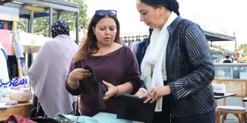 نستهدف مساعدة المرأة على تطوير مسارها المهني وتوفير فرص للتواصل مع خبراء العمل وسوق التوظيف 1 - جريدة المساء