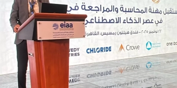 هاني طلب أمام وزير المالية: الذكاء الاصطناعي يعيد صياغة مهنة المحاسبة والمراجعة ويعزز استدامة الاقتصاد المصري 1 - جريدة المساء