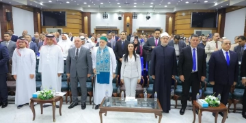 فوز 315 متقدماً من أسيوط بالقرعة الإلكترونية لموسم حج الجمعيات الأهلية 1 - جريدة المساء