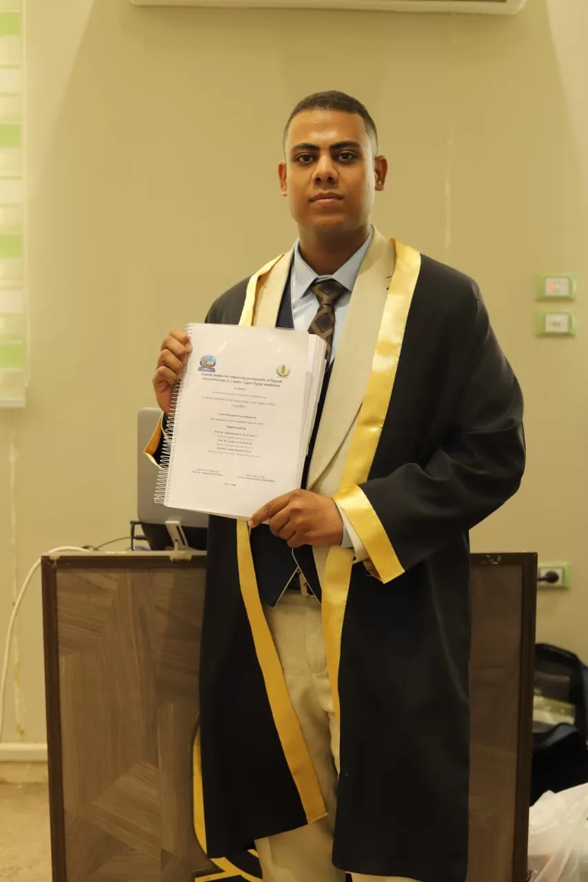 مناقشة رسالة ماجستير بكلية الزراعة بجامعة قنا حول تحسين إنتاجية الكوسة 23 - جريدة المساء