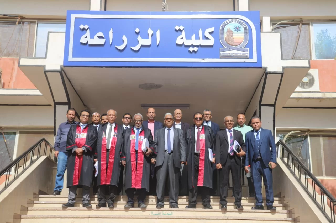 مناقشة رسالة ماجستير بكلية الزراعة بجامعة قنا حول تحسين إنتاجية الكوسة 27 - جريدة المساء