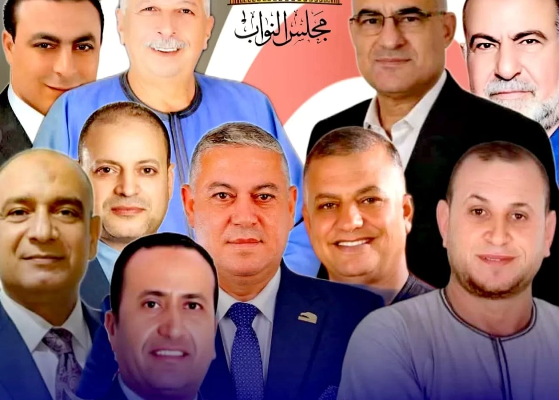 كفرالشيخ على صفيح ساخن.. 110 مرشحًا يتنافسون على المقاعد الفردية 18 - جريدة المساء