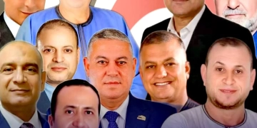 كفرالشيخ على صفيح ساخن.. 110 مرشحًا يتنافسون على المقاعد الفردية 1 - جريدة المساء