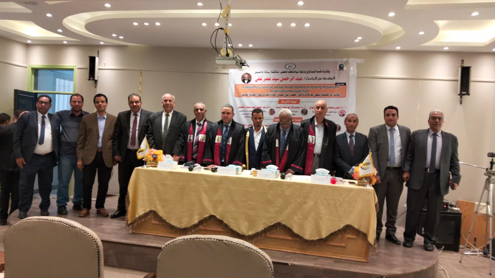 تحسين جودة وإنتاج الكوسة في دراسة علمية بجامعة قنا 38 - جريدة المساء