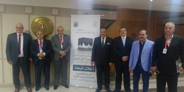 فوز 315 متقدماً للحج من أسيوط ضمن القرعة الإلكترونية لموسم الجمعيات الأهلية أسيوط 2 - جريدة المساء فوز 315 متقدماً للحج من أسيوط ضمن القرعة الإلكترونية لموسم الجمعيات الأهلية أسيوط 1 - جريدة المساء