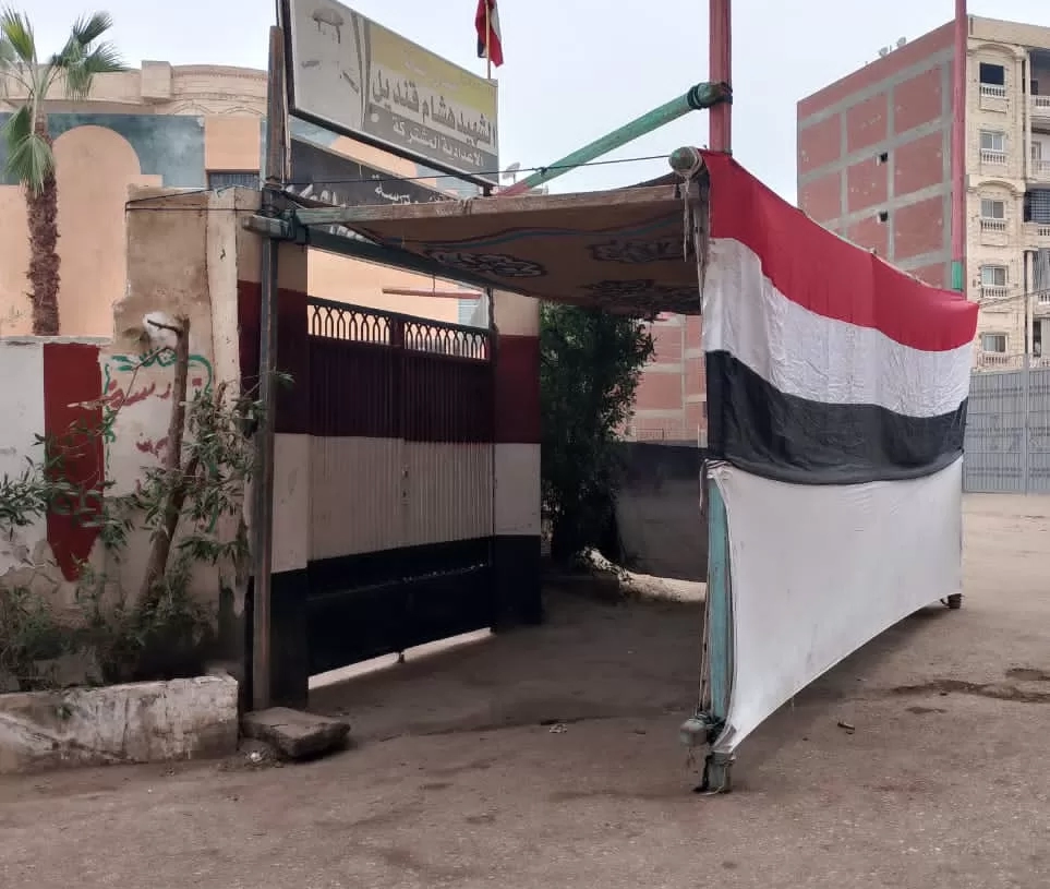 استعدادات مكثفة لانتخابات النواب بمحافظة المنوفية 20 - جريدة المساء استعدادات مكثفة لانتخابات النواب بمحافظة المنوفية 19 - جريدة المساء