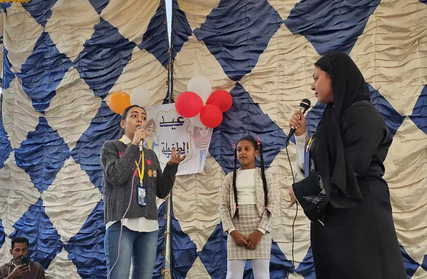 "ابنتي الغالية" بقنا تحول عيد الطفولة بـ "حجازة" إلى يوم توعوي لحماية الفتيات وتمكينهن 47 - جريدة المساء