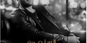 السلم والثعبان علي قمة شباك التذاكر بـ٤٠ مليون جنيه في ١١ يوما 2 - جريدة المساء السلم والثعبان علي قمة شباك التذاكر بـ٤٠ مليون جنيه في ١١ يوما 1 - جريدة المساء