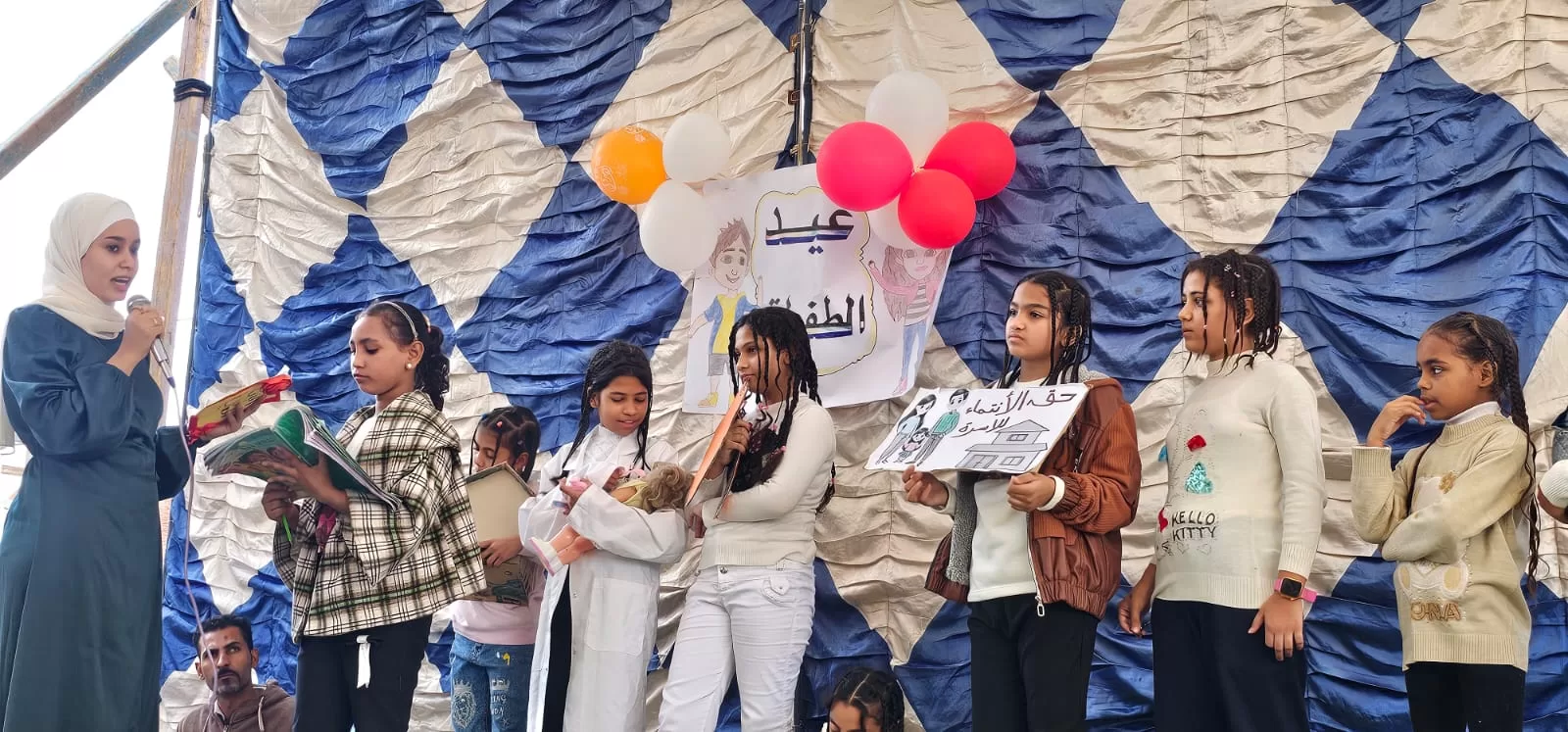 "ابنتي الغالية" بقنا تحول عيد الطفولة بـ "حجازة" إلى يوم توعوي لحماية الفتيات وتمكينهن 41 - جريدة المساء