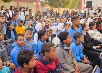 "ابنتي الغالية" بقنا تحول عيد الطفولة بـ "حجازة" إلى يوم توعوي لحماية الفتيات وتمكينهن 17 - جريدة المساء