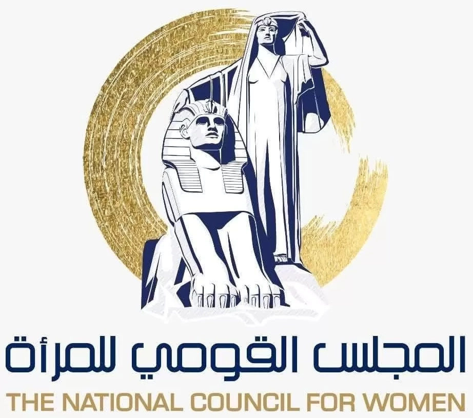 القومي للمرأة يعلن عن غرفة عمليات لمتابعة المرحلة الثانية من الإنتخابات البرلمانية 19 - جريدة المساء