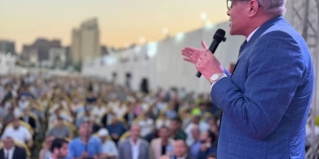 10 مرشحين بارزين يتنافسون في «القائمة الوطنية من أجل مصر» بكفر الشيخ 2 - جريدة المساء 10 مرشحين بارزين يتنافسون في «القائمة الوطنية من أجل مصر» بكفر الشيخ 1 - جريدة المساء