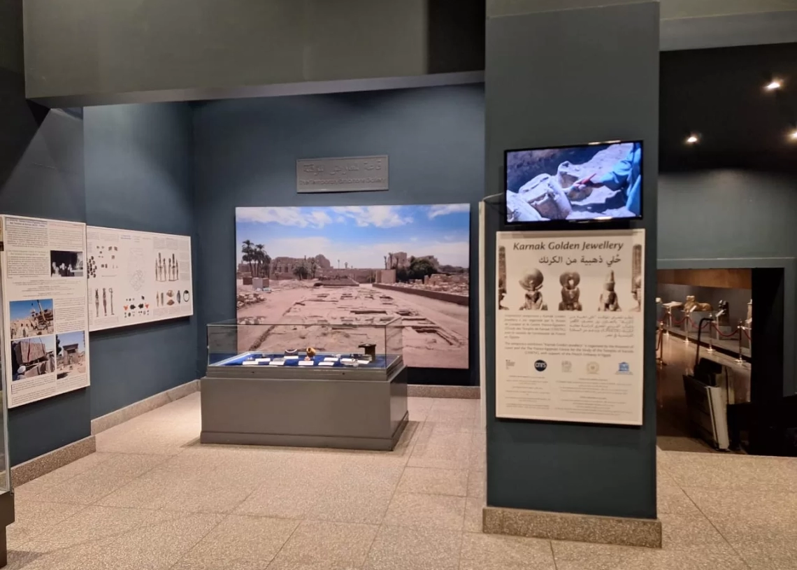 تطوير سيناريو العرض المتحفى ..لخبيئة الأقصر 19 - جريدة المساء تطوير سيناريو العرض المتحفى ..لخبيئة الأقصر 18 - جريدة المساء