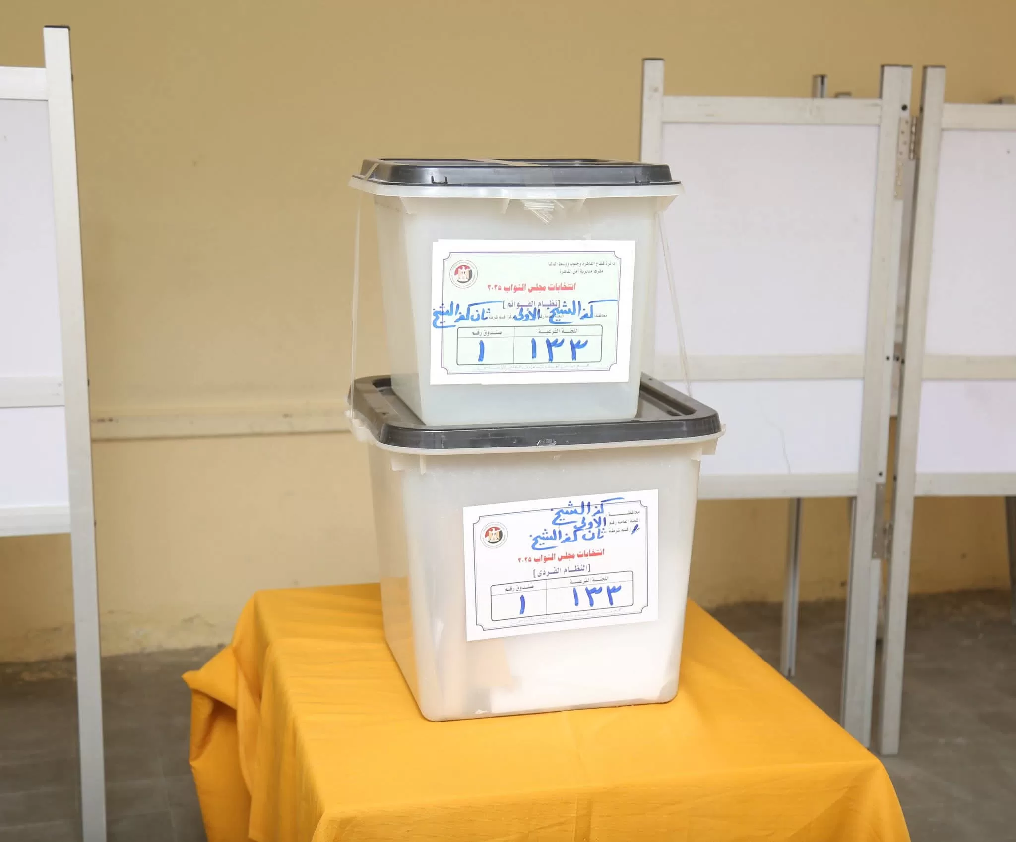 قبل الانتخابات بساعات.. محافظ كفرالشيخ يتفقد اللجان الانتخابية بمجمع مدارس هدى شعراوي 19 - جريدة المساء