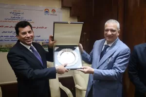 دور الشباب في حماية الأمن القومي ..ندوة بجامعة 6 أكتوبر 22 - جريدة المساء دور الشباب في حماية الأمن القومي ..ندوة بجامعة 6 أكتوبر 21 - جريدة المساء