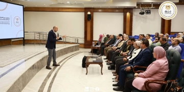 إعادة هيكلة صندوق الصناعات الريفية والبيئية لرؤية جديدة في التمكين الاقتصادي 2 - جريدة المساء إعادة هيكلة صندوق الصناعات الريفية والبيئية لرؤية جديدة في التمكين الاقتصادي 1 - جريدة المساء