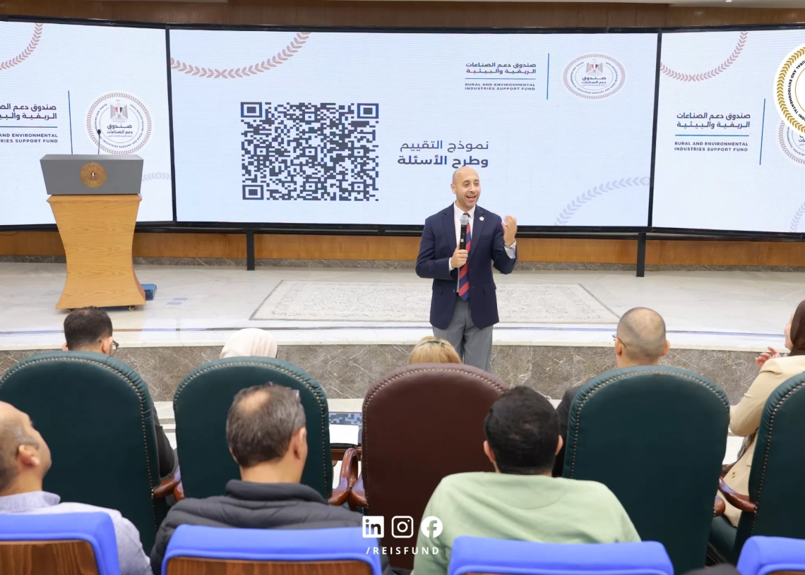 منتج إقراض ميسر ومشروعات جماعية بالشراكة مع القطاع الخاص لدعم المستفيدين 19 - جريدة المساء