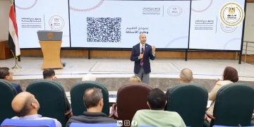 منتج إقراض ميسر ومشروعات جماعية بالشراكة مع القطاع الخاص لدعم المستفيدين 1 - جريدة المساء