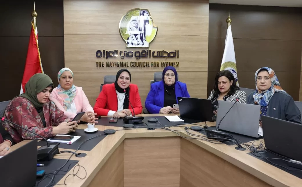 القومى للمرأة يصدر تقرير غرفة العمليات المركزية لمتابعة انتخابات مجلس النواب في مرحلتها الثانية 19 - جريدة المساء