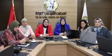 القومى للمرأة يصدر تقرير غرفة العمليات المركزية لمتابعة انتخابات مجلس النواب في مرحلتها الثانية 1 - جريدة المساء