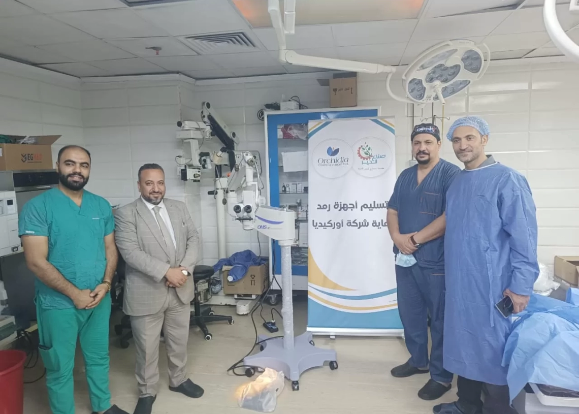 «صناع الخير» تُسلم جهاز رمد لمستشفى جامعة الأزهر بأسيوط 19 - جريدة المساء