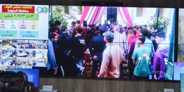 محافظ المنوفية يؤكد : انتظام فتح جميع لجان انتخابات مجلس النواب.. 1 - جريدة المساء