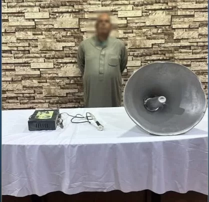 الداخلية تضبط شخصًا يحث الناخبين على مقاطعة أحد المرشحين بكفر الشيخ 17 - جريدة المساء