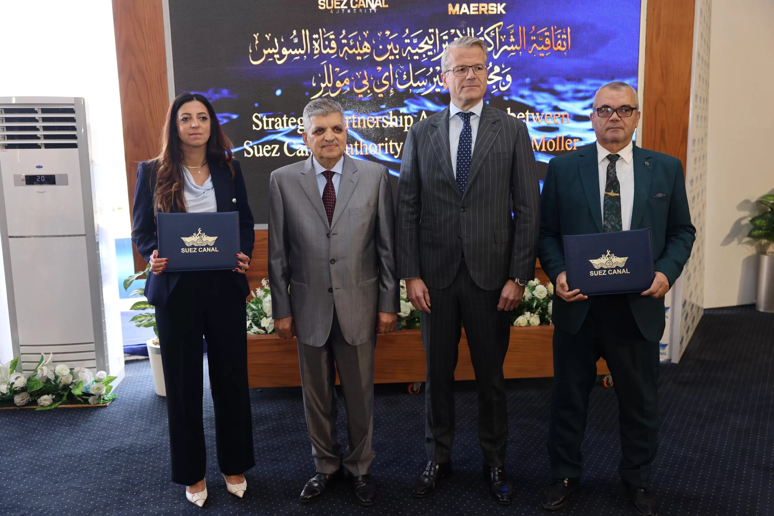 قناة السويس تستعيد زمام الملاحة العالمية بشراكة ميرسك الاستراتيجية 22 - جريدة المساء قناة السويس تستعيد زمام الملاحة العالمية بشراكة ميرسك الاستراتيجية 21 - جريدة المساء