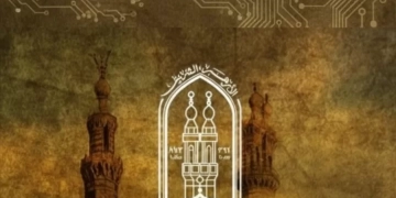 الكرداوي :الأزهر يدخل عصر التحول الرقمي والذكاء الاصطناعي 2 - جريدة المساء الكرداوي :الأزهر يدخل عصر التحول الرقمي والذكاء الاصطناعي 1 - جريدة المساء