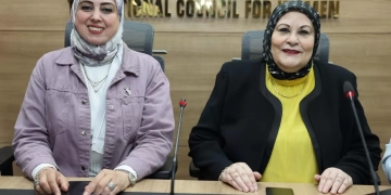 غرفة عمليات قومى المرأة تتابع مشاركة السيدات تانى أيام الإنتخابات البرلمانية 1 - جريدة المساء