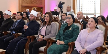 مرجريت صاروفيم تشارك باحتفالية الأوقاف لمناهضة العنف ضد المرأة 1 - جريدة المساء