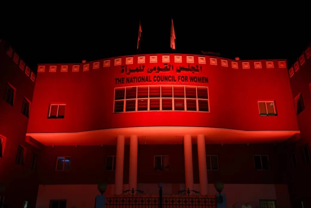 المجلس القومي يضيء مقره باللون البرتقالي تزامنًا مع انطلاق فعاليات حملة الـ16 يوم لمناهضة العنف ضد المرأة 18 - جريدة المساء المجلس القومي يضيء مقره باللون البرتقالي تزامنًا مع انطلاق فعاليات حملة الـ16 يوم لمناهضة العنف ضد المرأة 17 - جريدة المساء