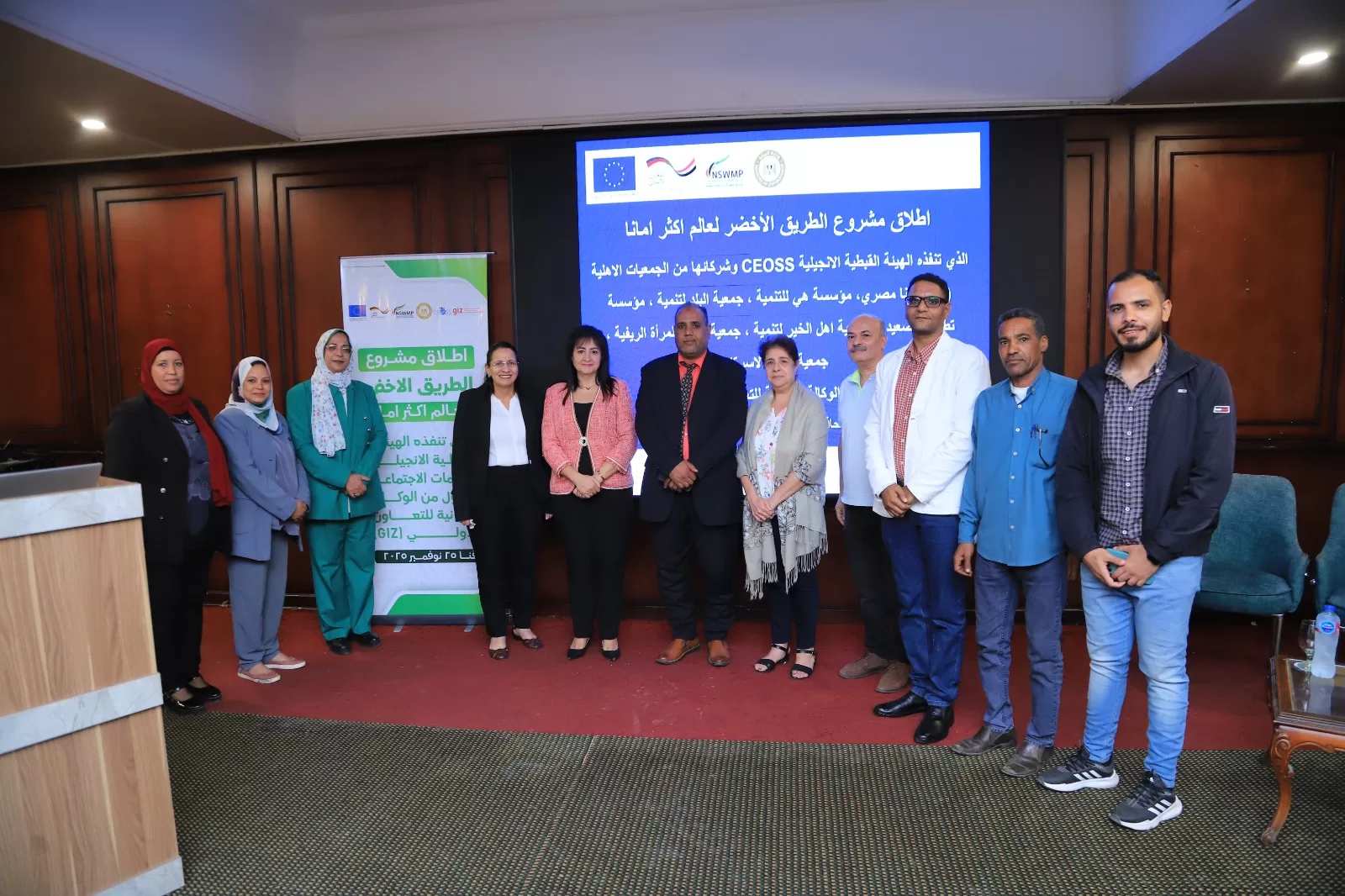 إطلاق مشروع "الطريق الأخضر لعالم أكثر أمانًا" بقنا بالتعاون بين الإنجيلية ووزارة البيئة و"GIZ" 37 - جريدة المساء